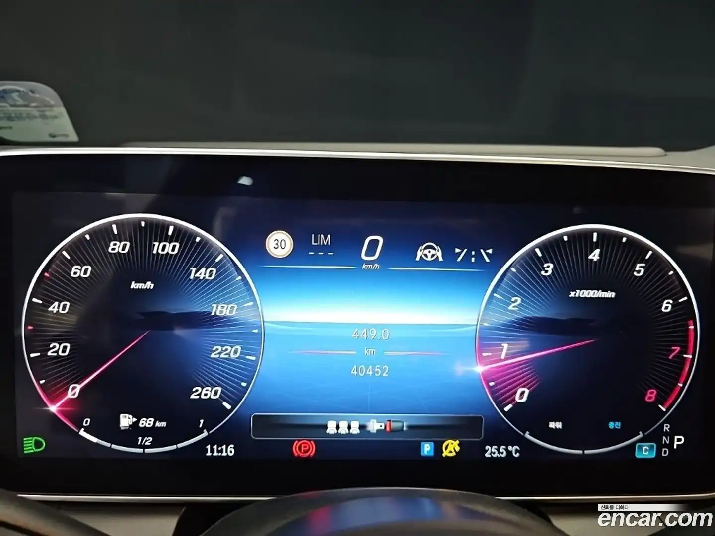 GLC-Class Mercedes-Benz 2023.9-INNER-008