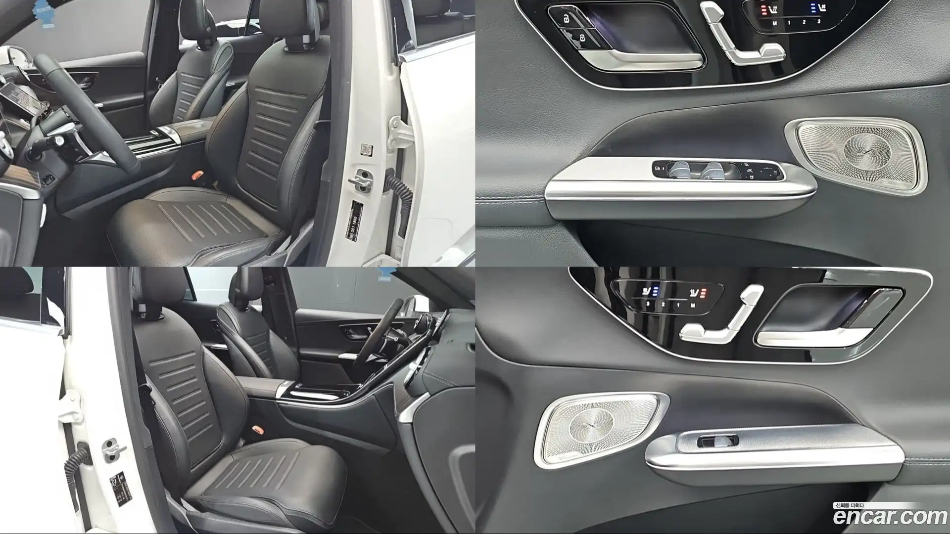 GLC-Class Mercedes-Benz 2023.9-INNER-010