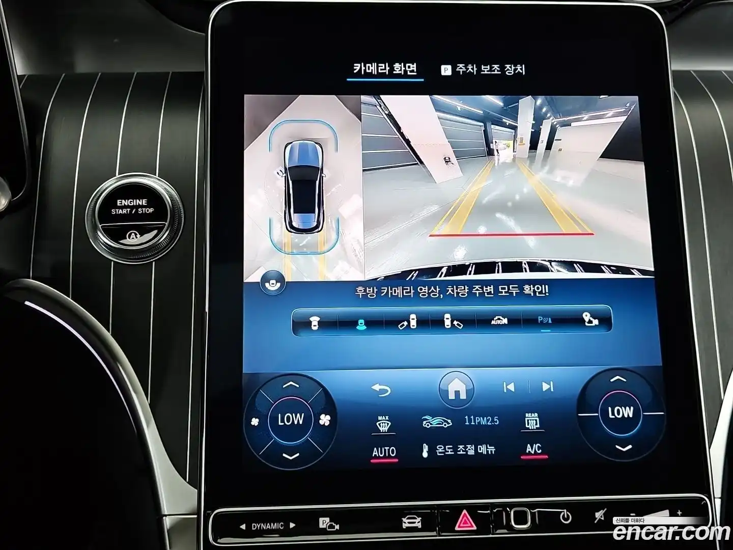 GLC-Class Mercedes-Benz 2023.9-OPTION-019