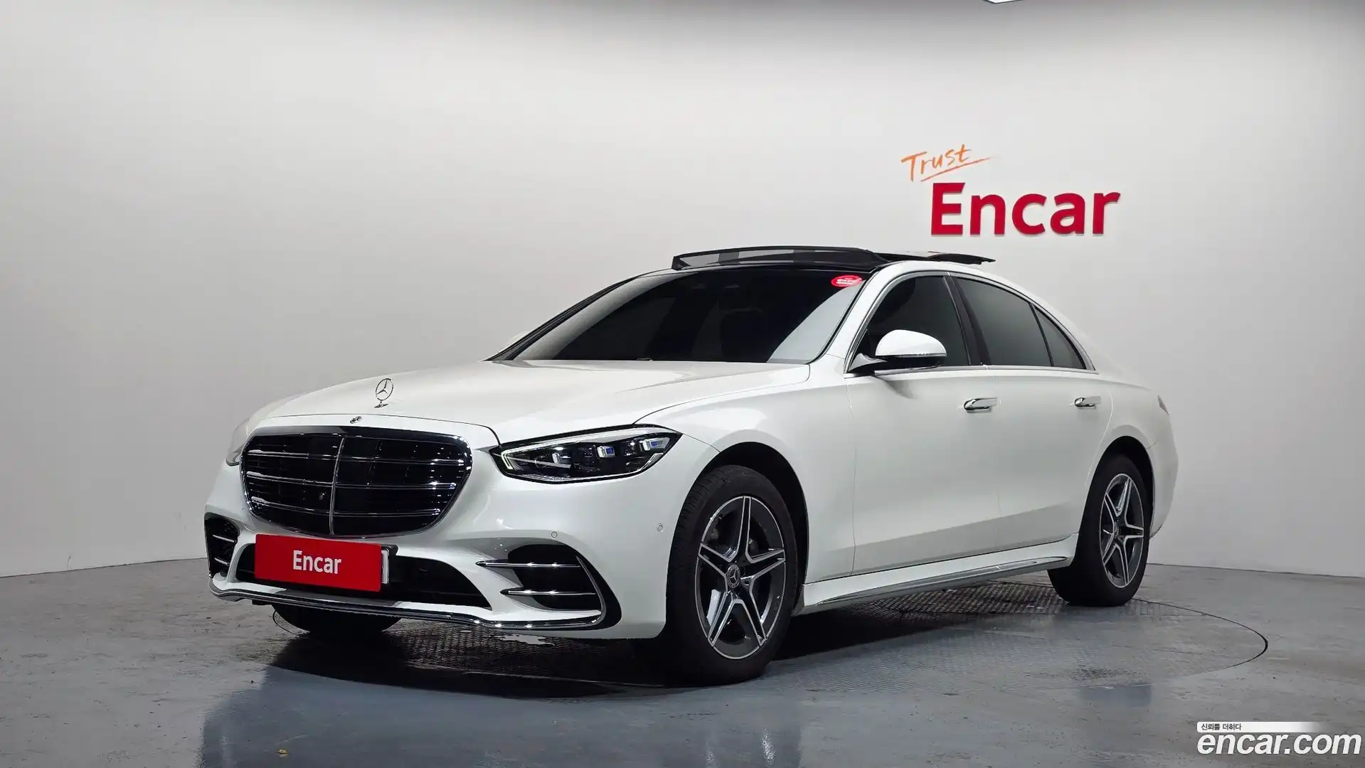 S-Class Mercedes-Benz 2022.1-OUTER-001