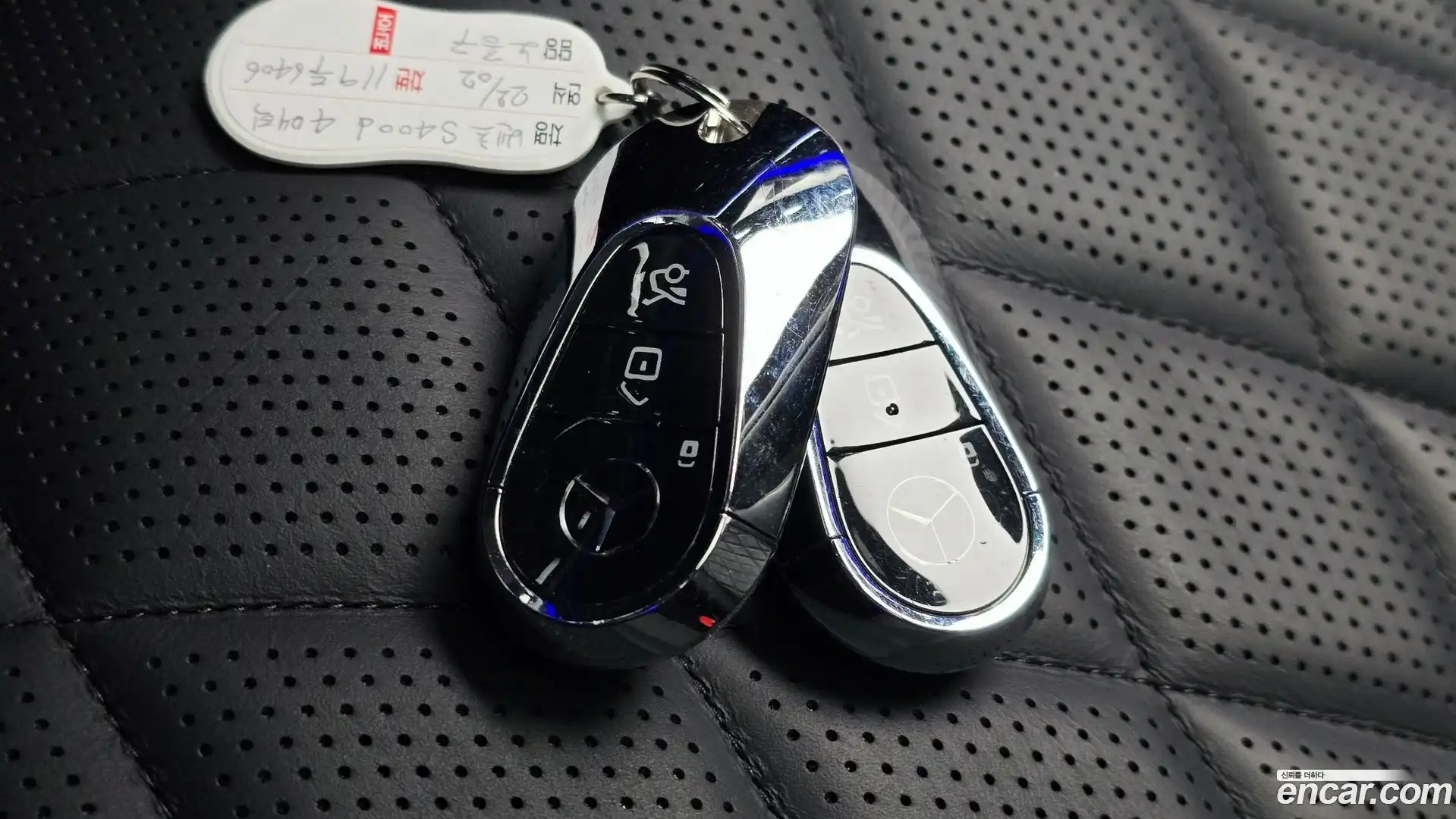 S-Class Mercedes-Benz 2022.1-OPTION-019