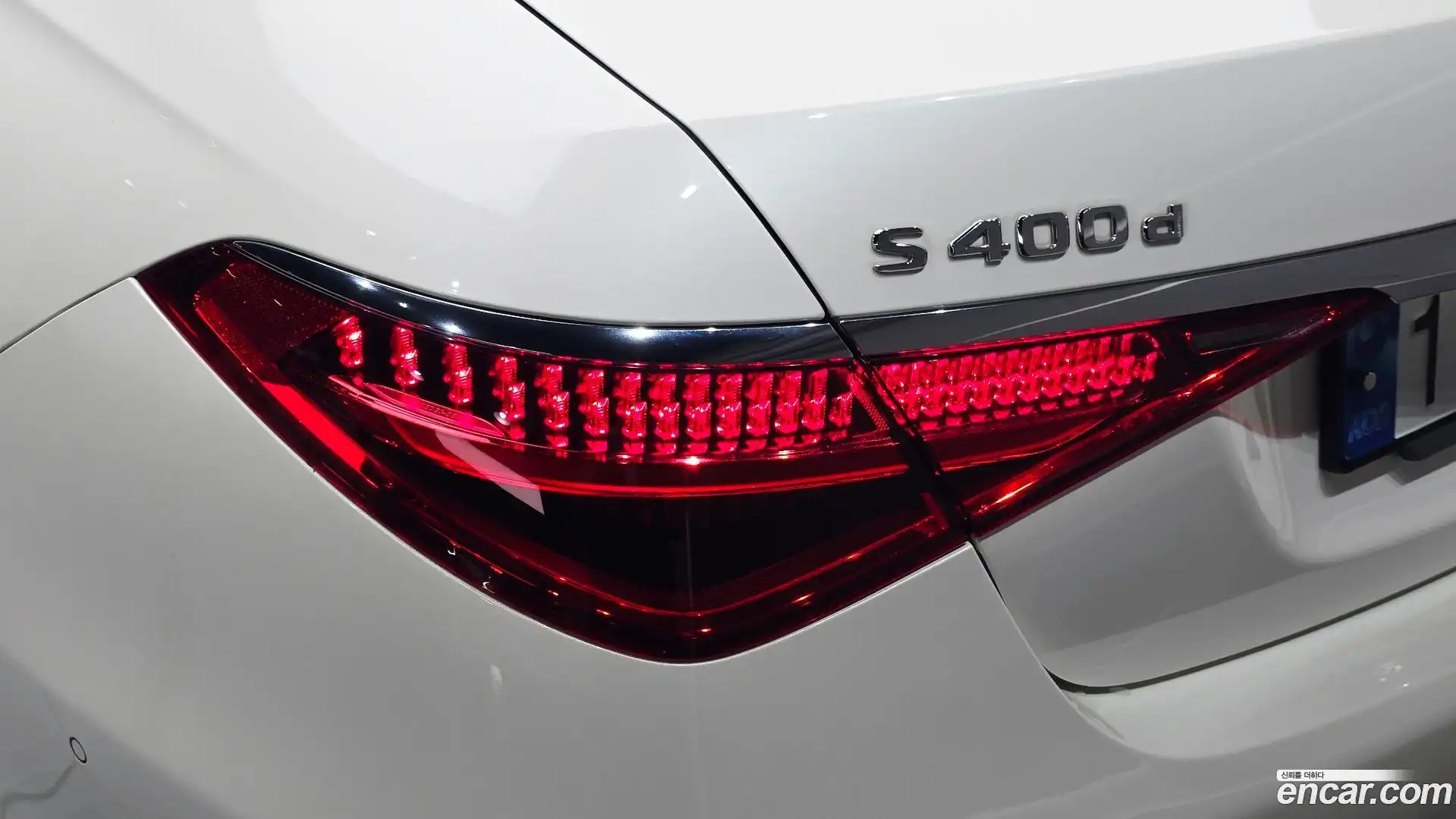 S-Class Mercedes-Benz 2022.1-OUTER-033