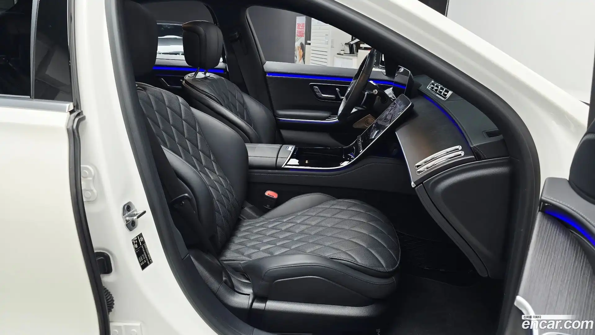 S-Class Mercedes-Benz 2022.1-INNER-036
