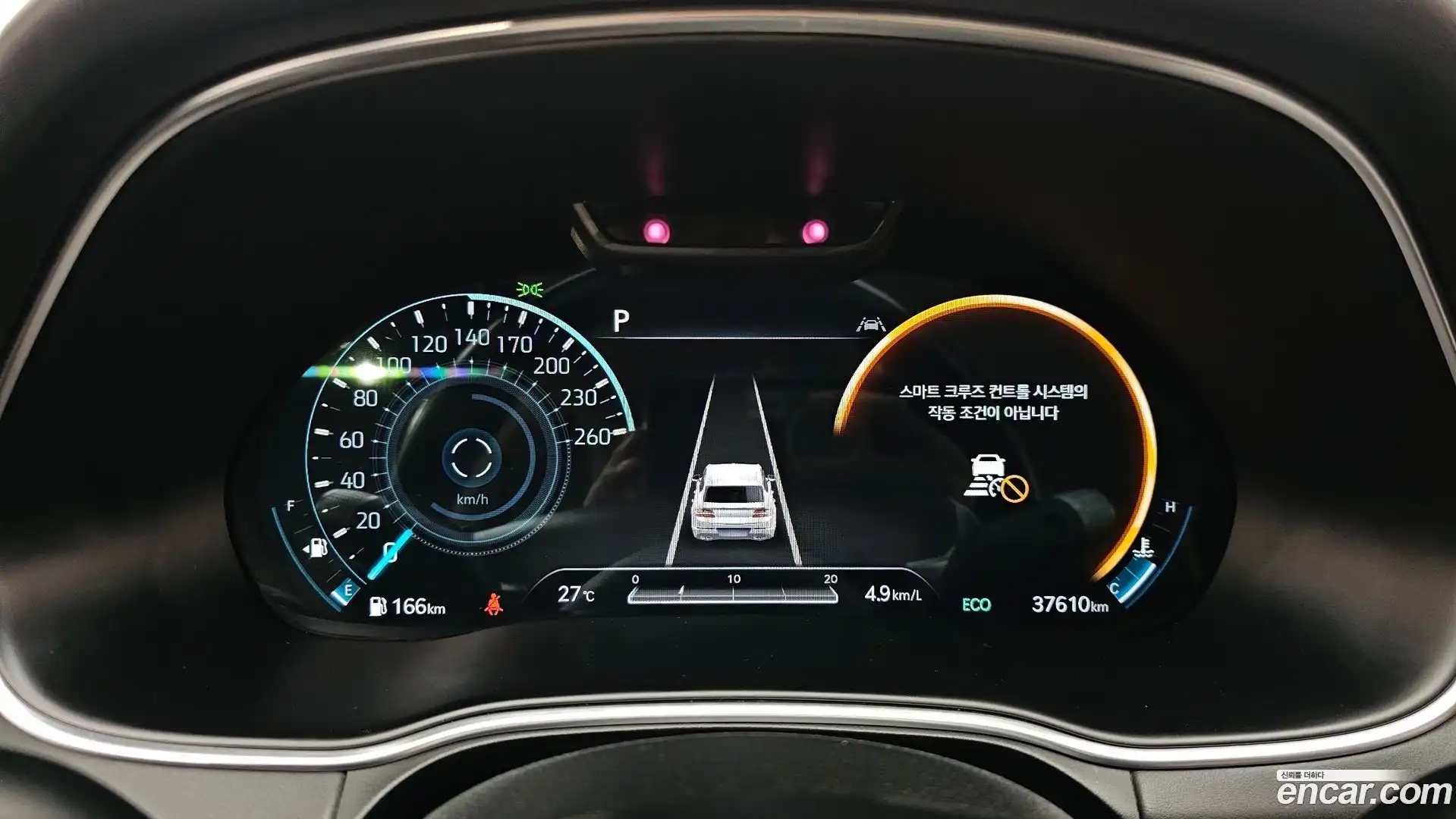 GV80 Genesis 2021.5-INNER-008