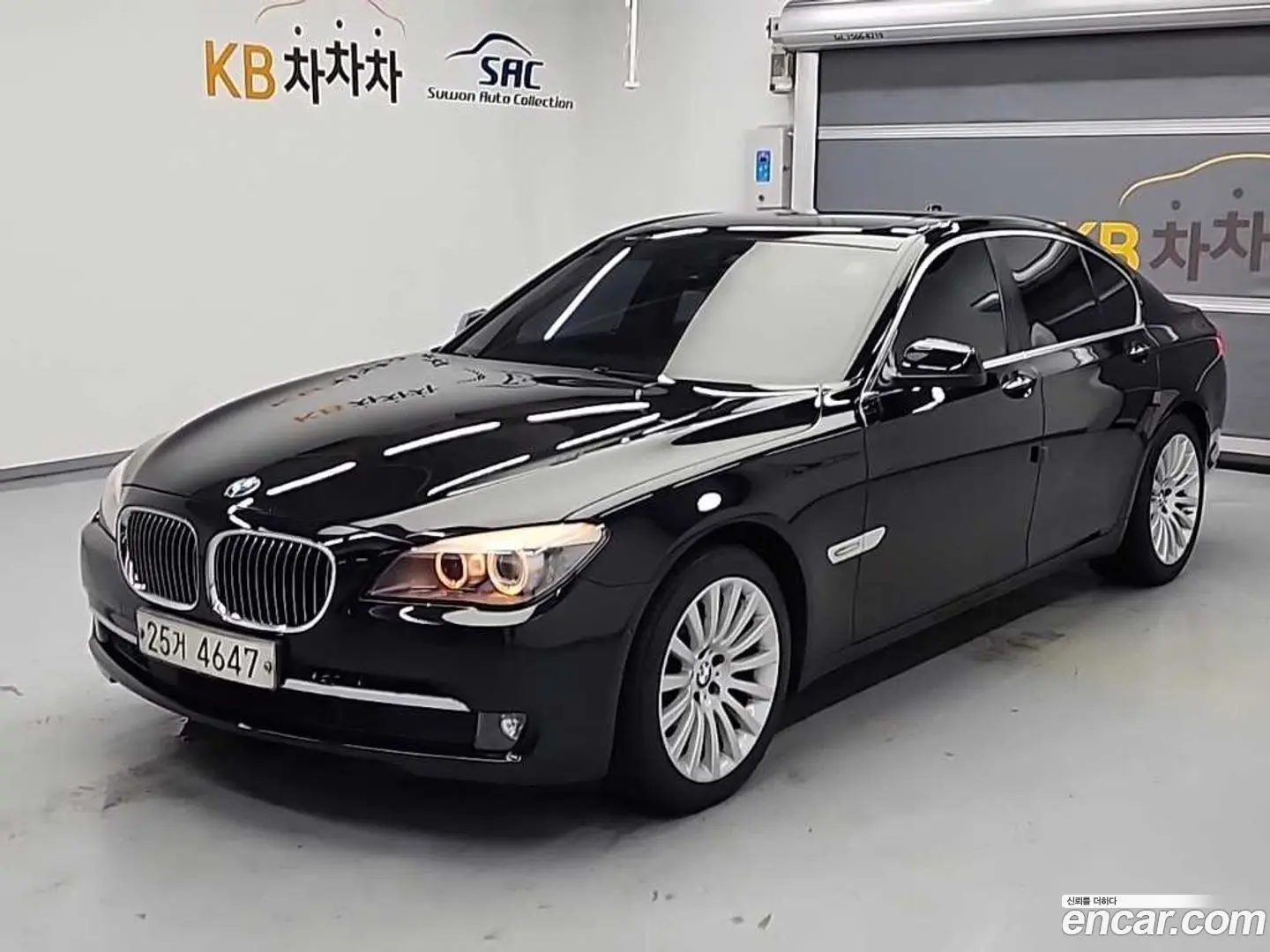Main__Slider__Photo:7-Series BMW 2012.3-0