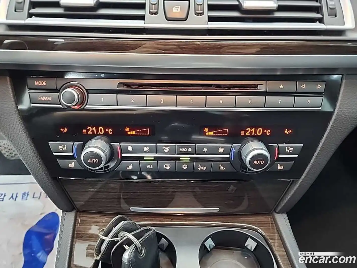 7-Series BMW 2012.3-INNER-010