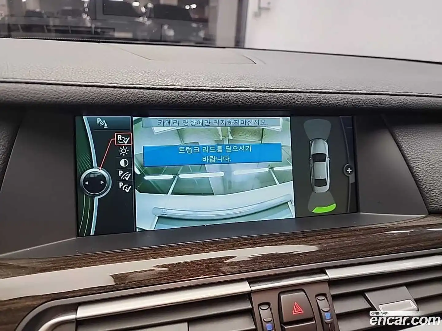 7-Series BMW 2012.3-OPTION-020