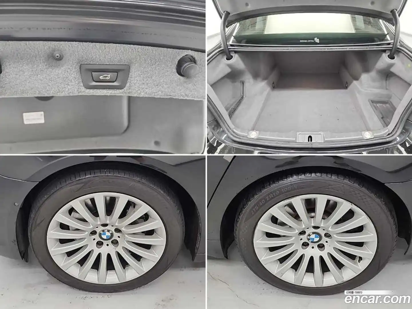 7-Series BMW 2012.3-OPTION-022