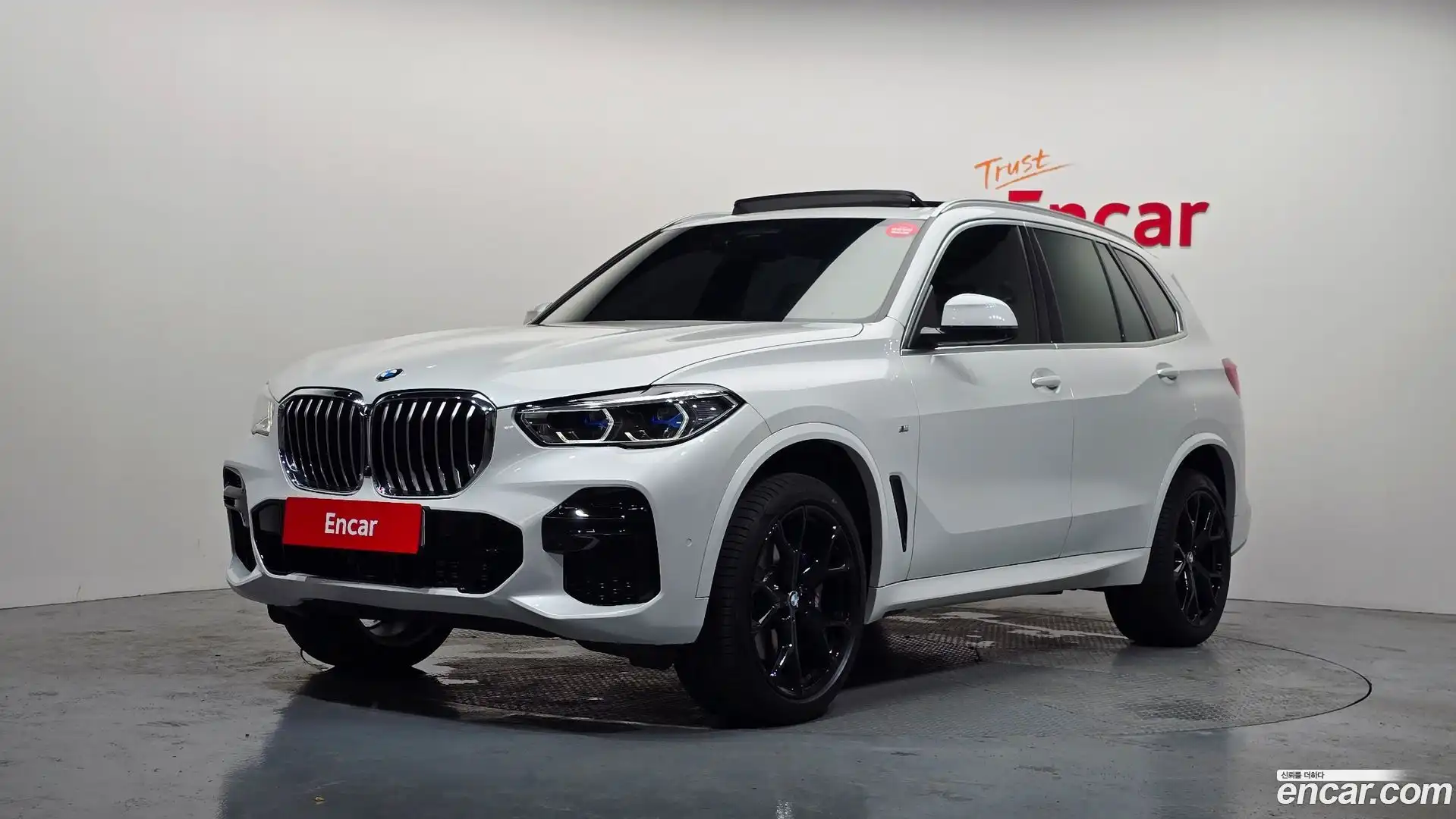 X5 BMW 2022.6-OUTER-001