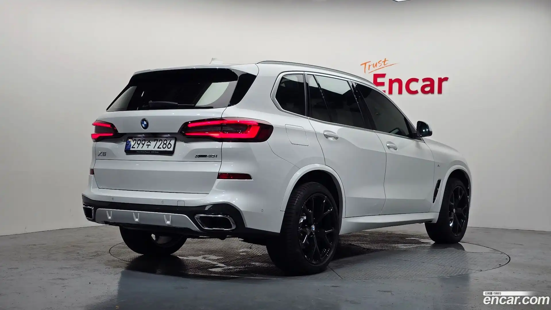 X5 BMW 2022.6-OUTER-002