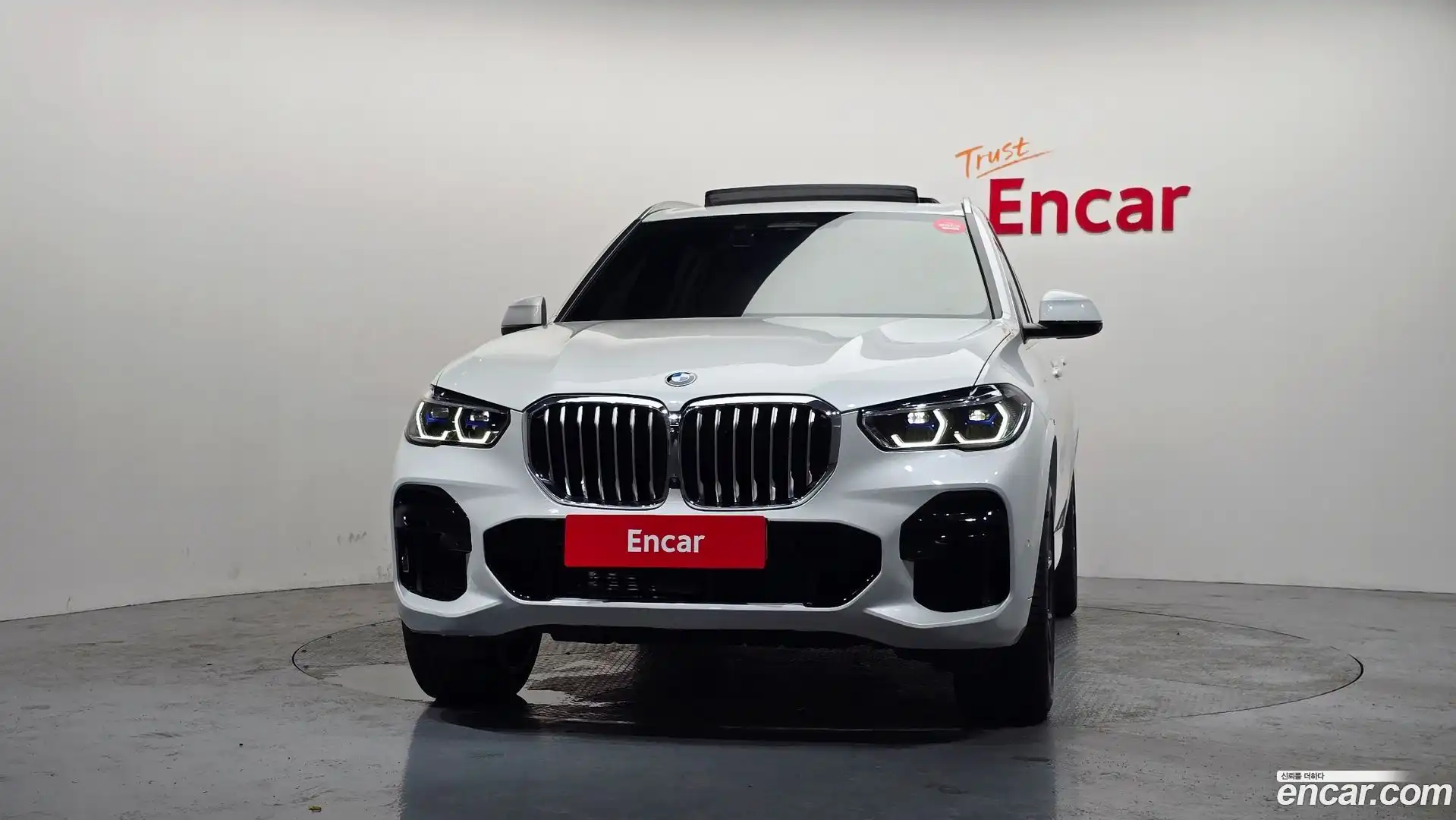 X5 BMW 2022.6-OUTER-003