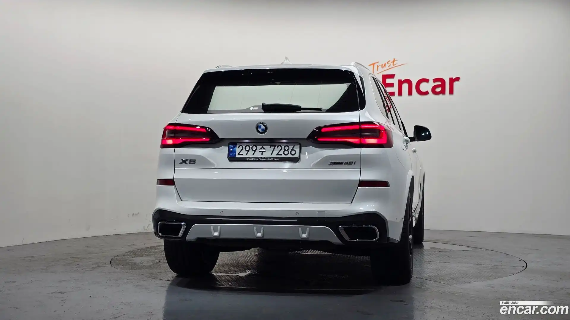 X5 BMW 2022.6-OUTER-004