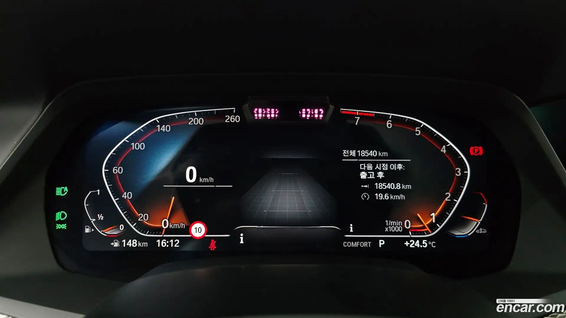 X5 BMW 2022.6-INNER-008