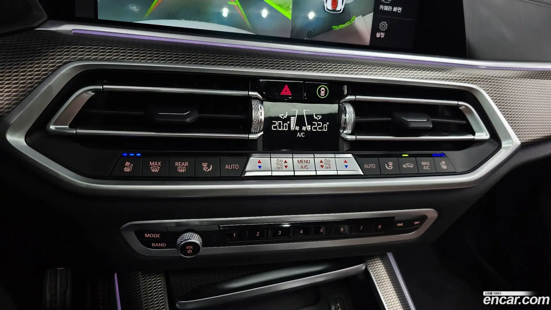 X5 BMW 2022.6-OPTION-017