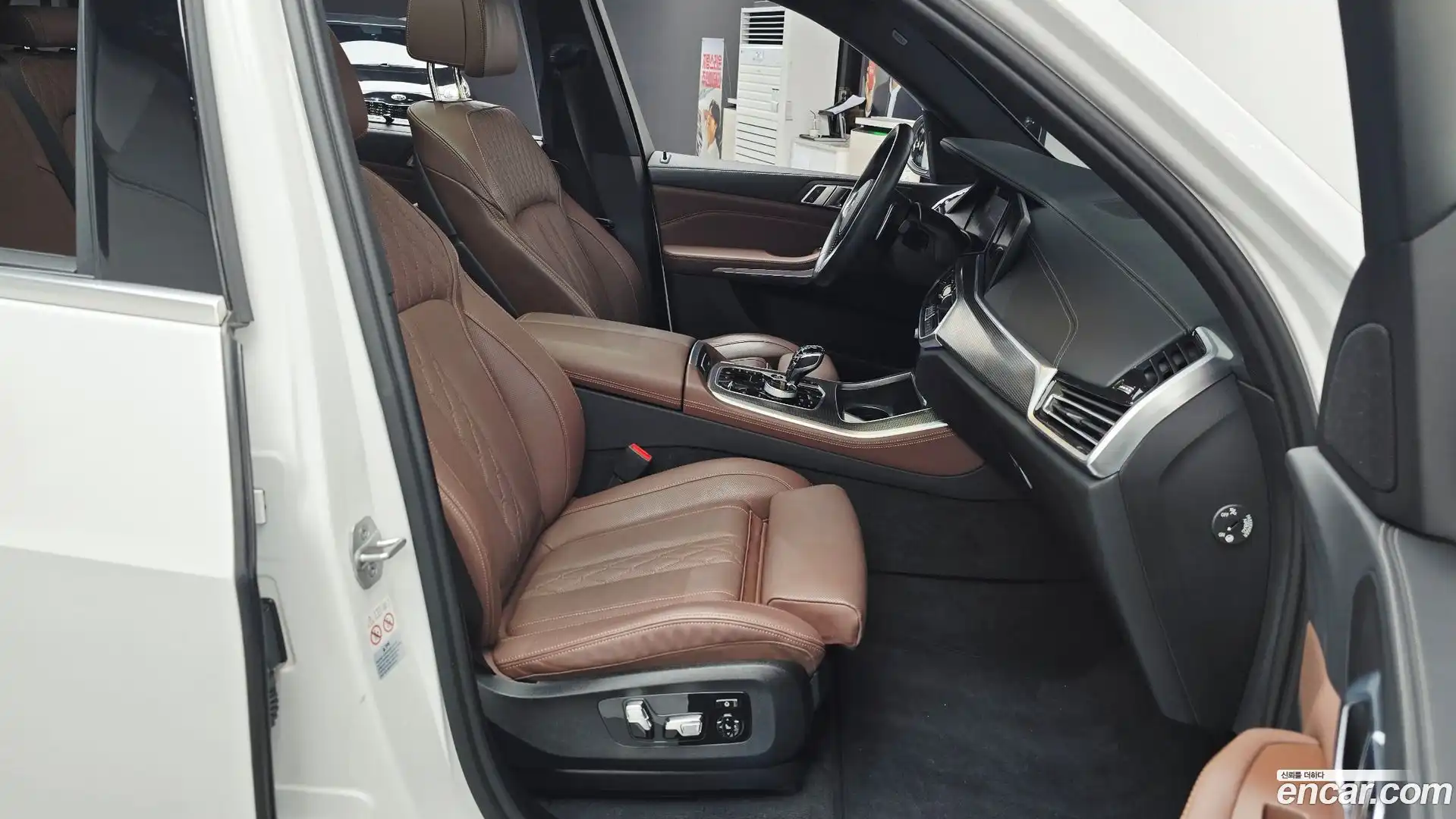 X5 BMW 2022.6-INNER-036
