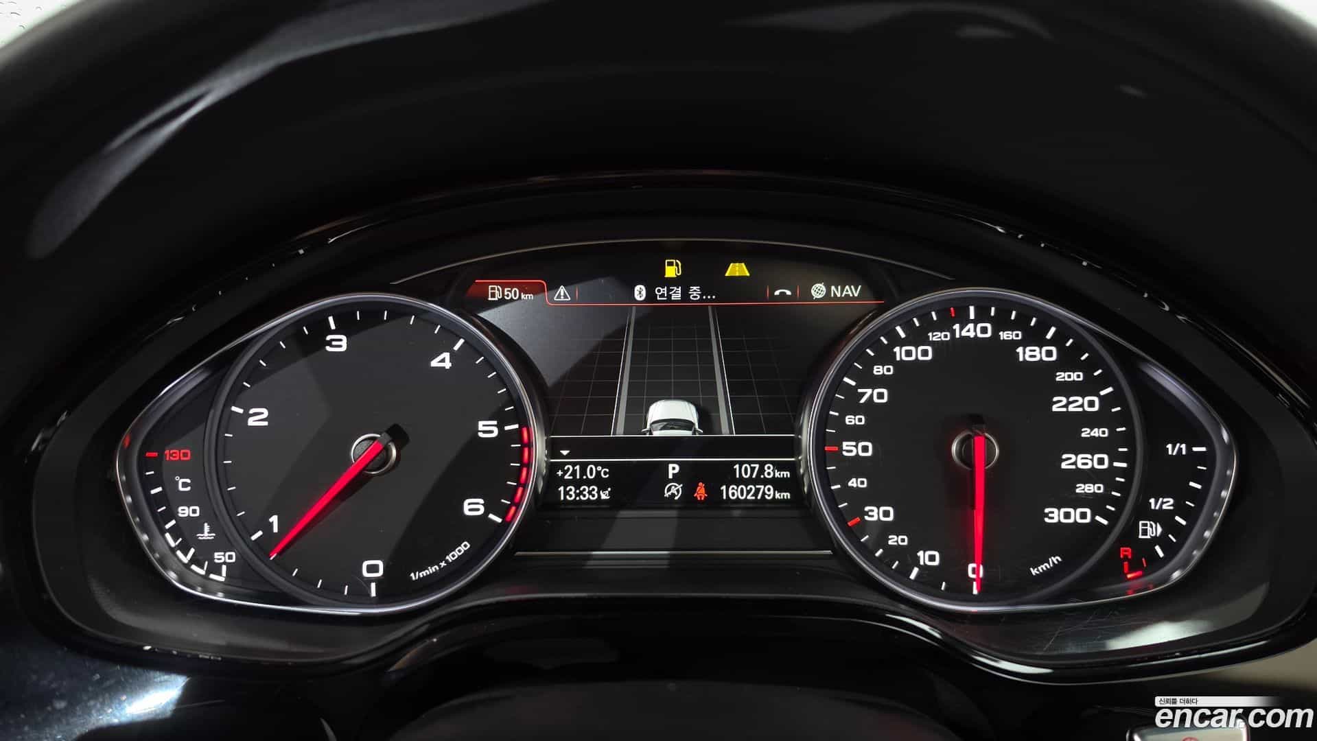 A8 Audi 2014.8-INNER-008