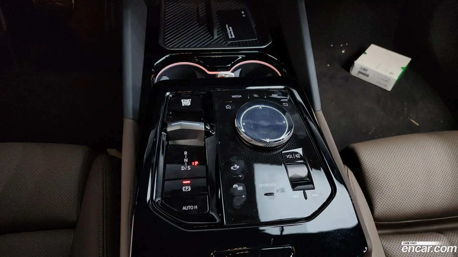 5-Series BMW 2025.11-INNER-009