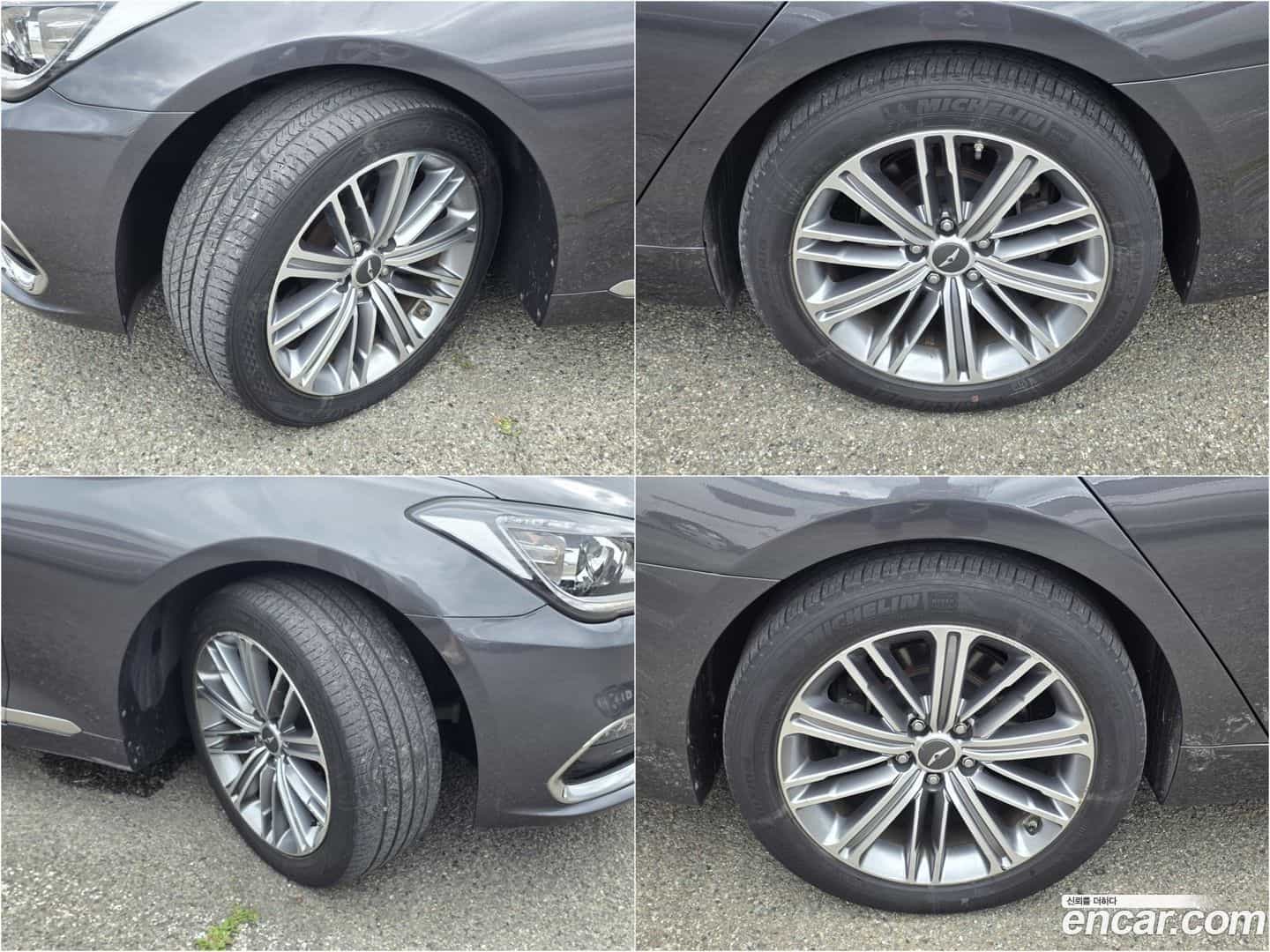 G80 Genesis 2016.7-OUTER-005