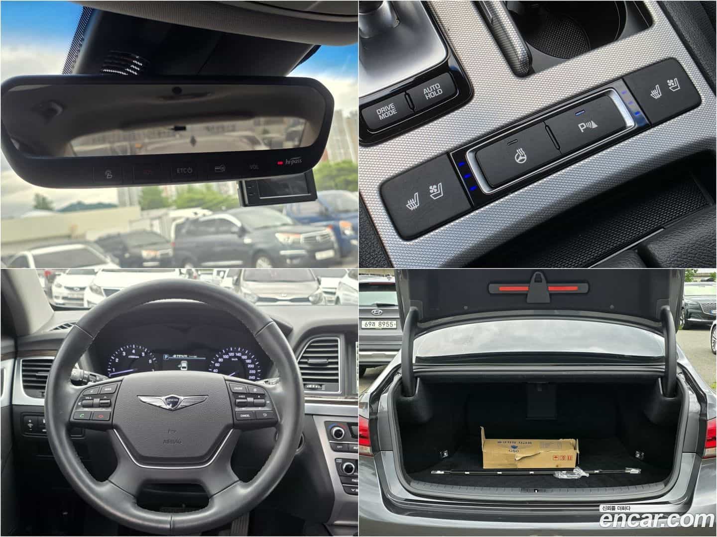G80 Genesis 2016.7-OPTION-019
