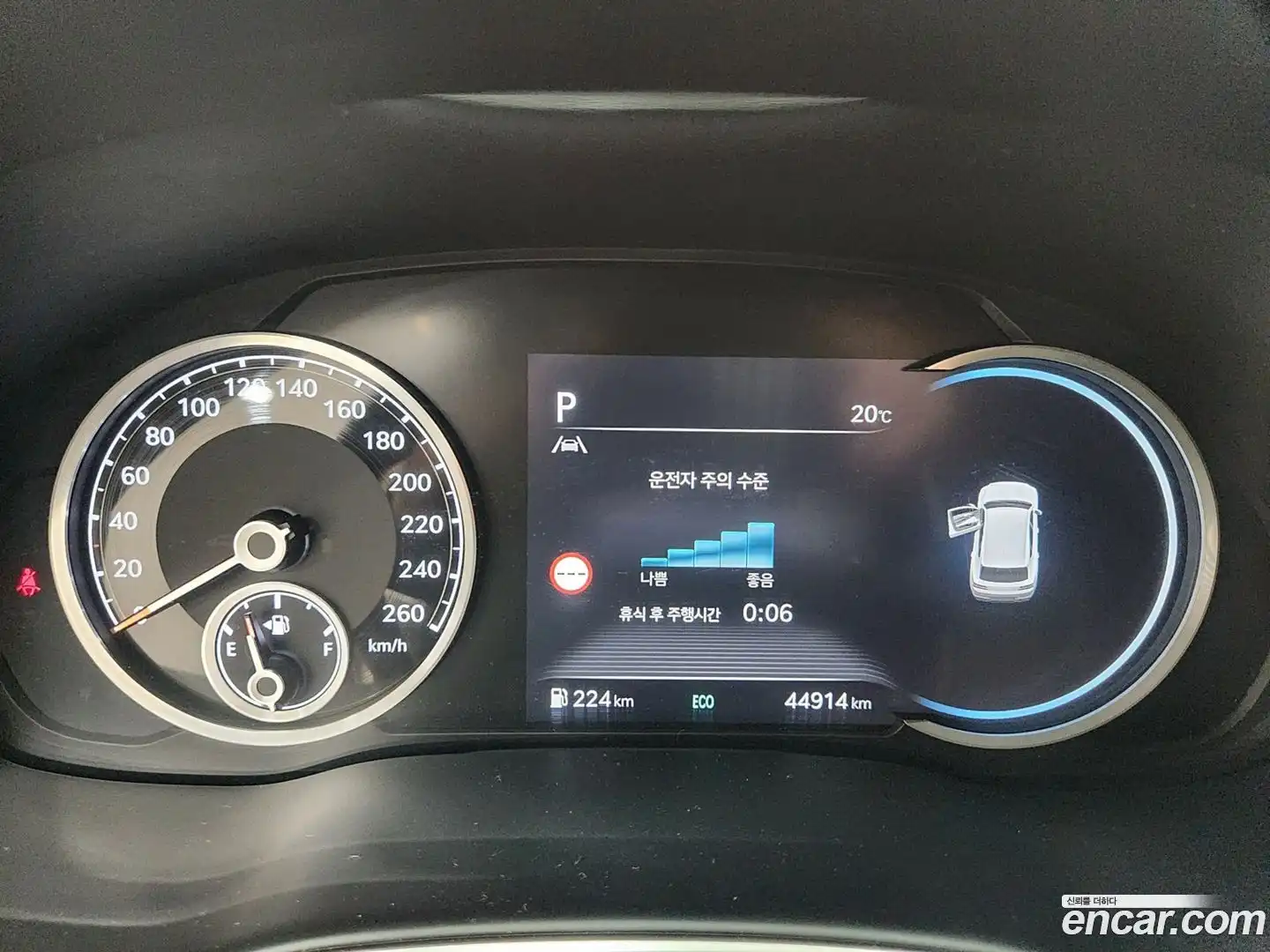 GV80 Genesis 2021.10-INNER-010