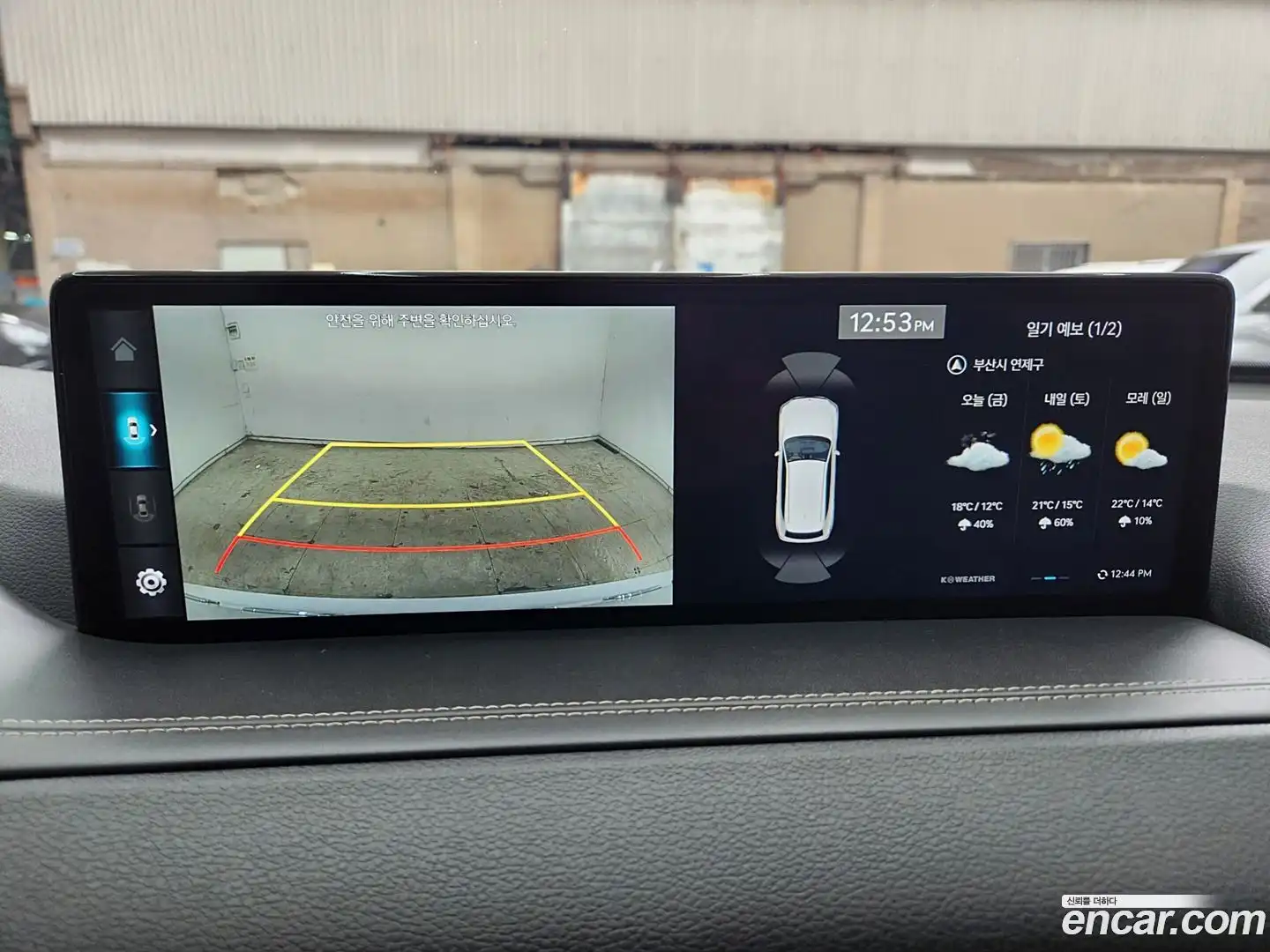 GV80 Genesis 2021.10-OPTION-016