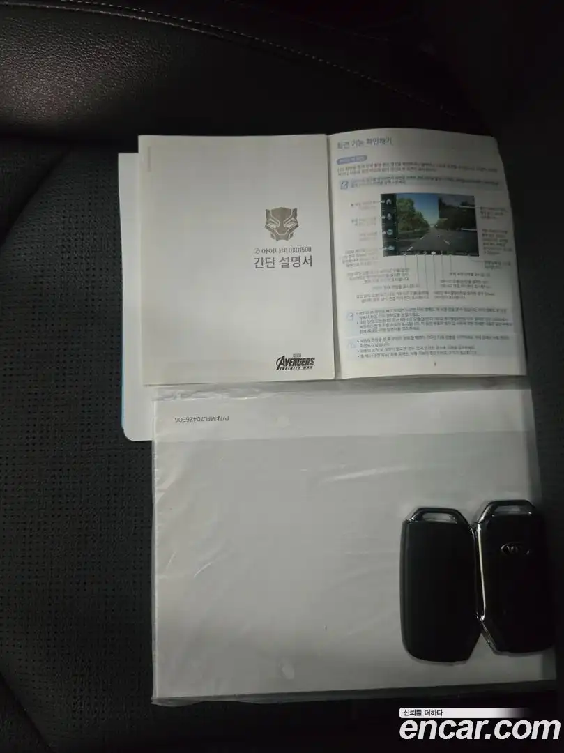 K3 Kia 2019.0-OPTION-022