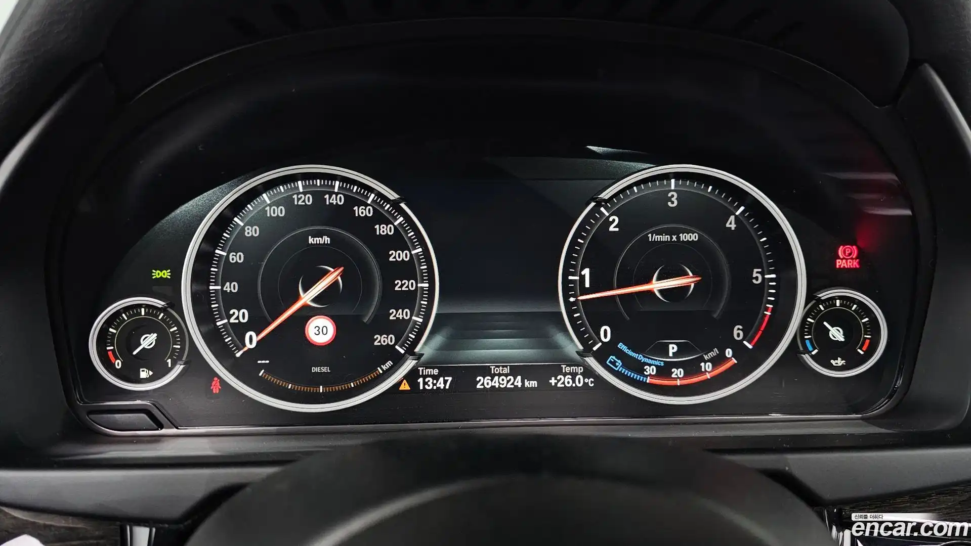 X6 BMW 2016.2-INNER-008