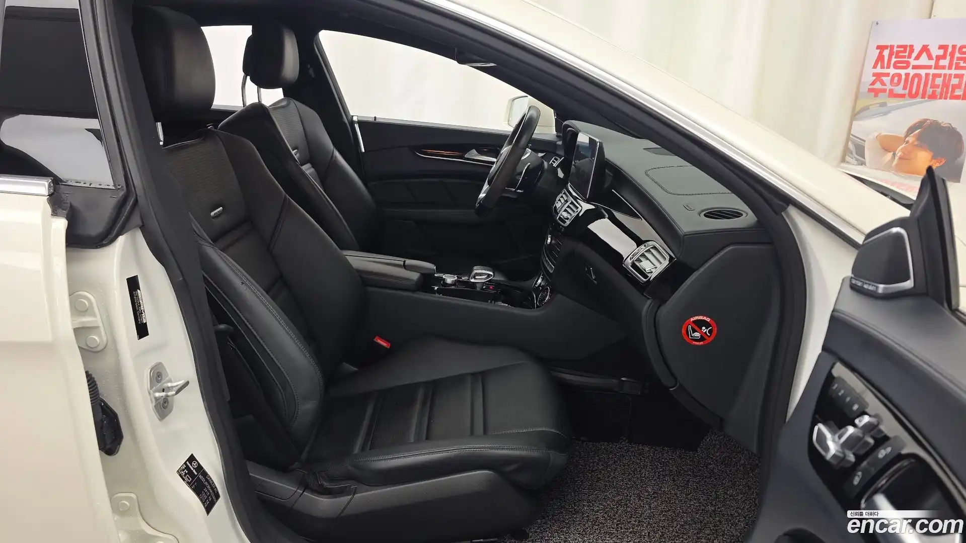 CLS-Class Mercedes-Benz 2017.5-OPTION-015