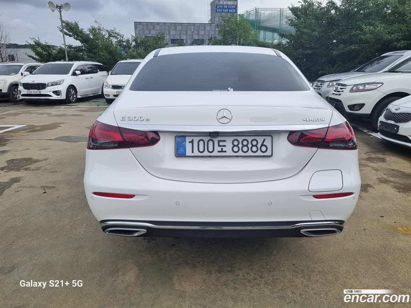 E-Class Mercedes-Benz 2021.2-OUTER-002