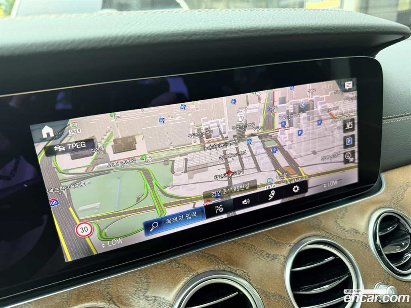 E-Class Mercedes-Benz 2021.2-INNER-008