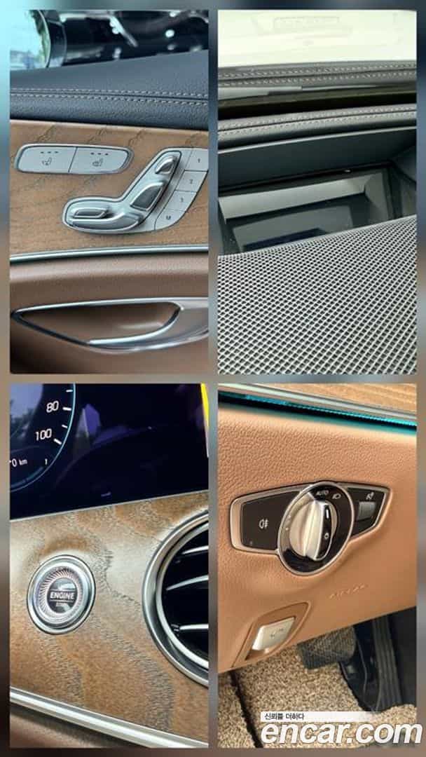E-Class Mercedes-Benz 2021.2-OPTION-020