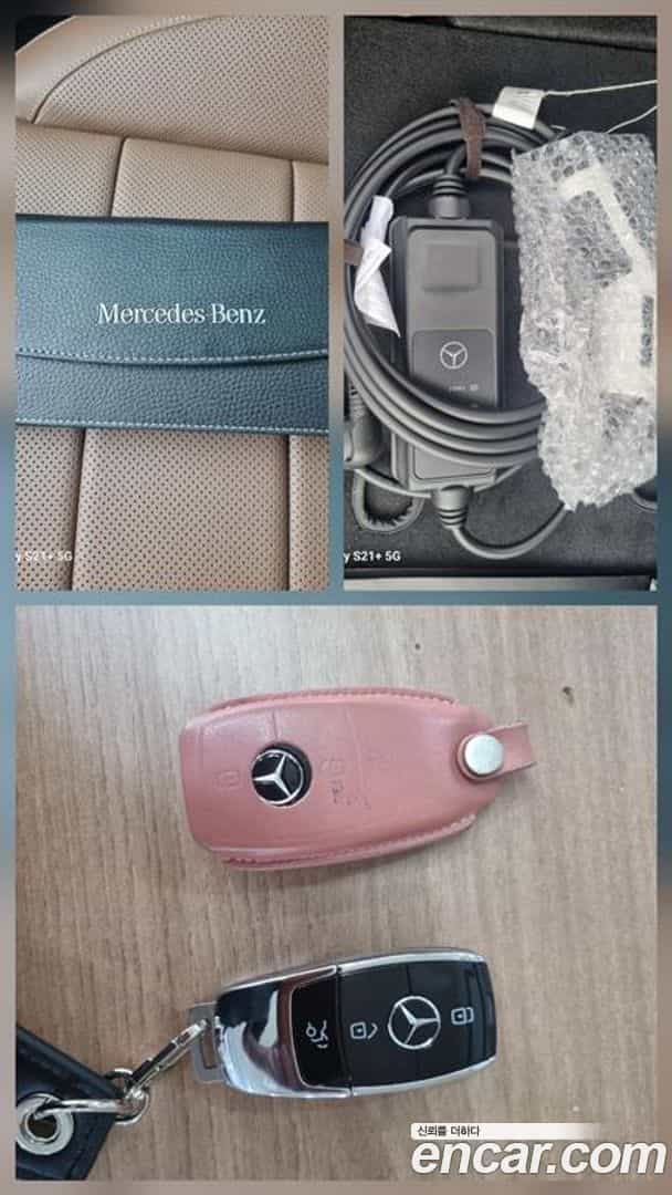 E-Class Mercedes-Benz 2021.2-OPTION-022