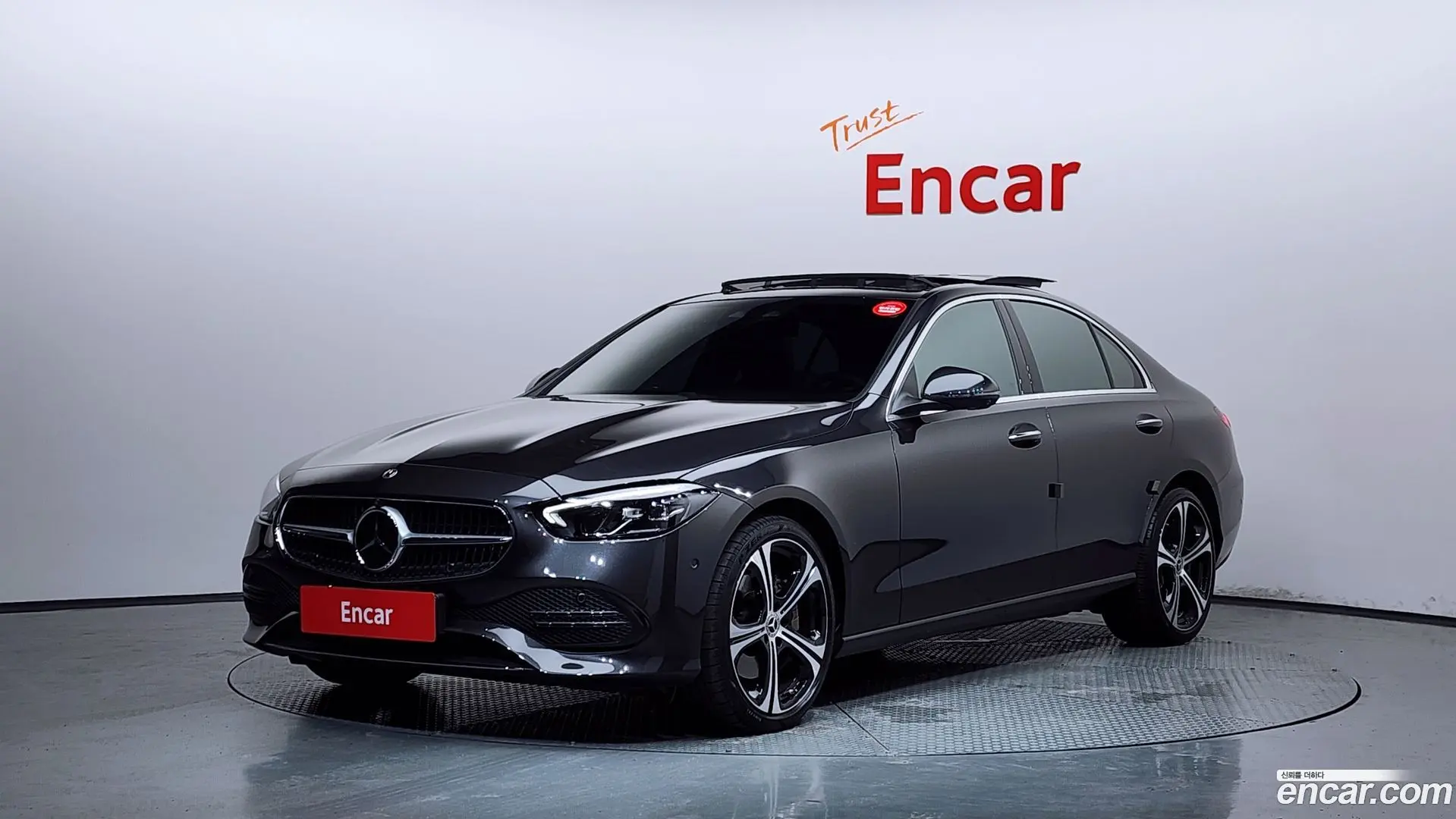 Main__Slider__Photo:C-Class Mercedes-Benz 2023.8-0