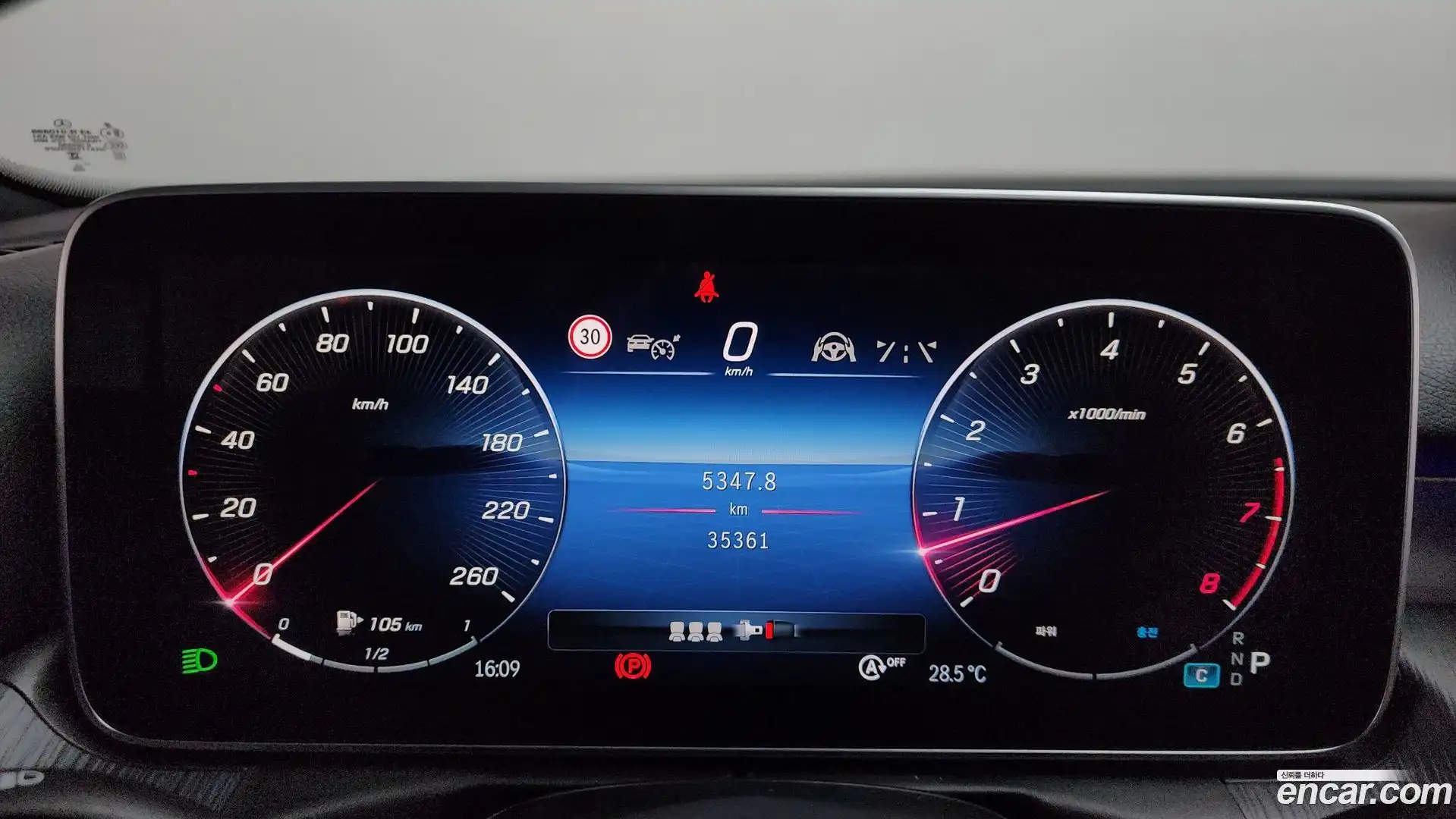 C-Class Mercedes-Benz 2023.8-INNER-008