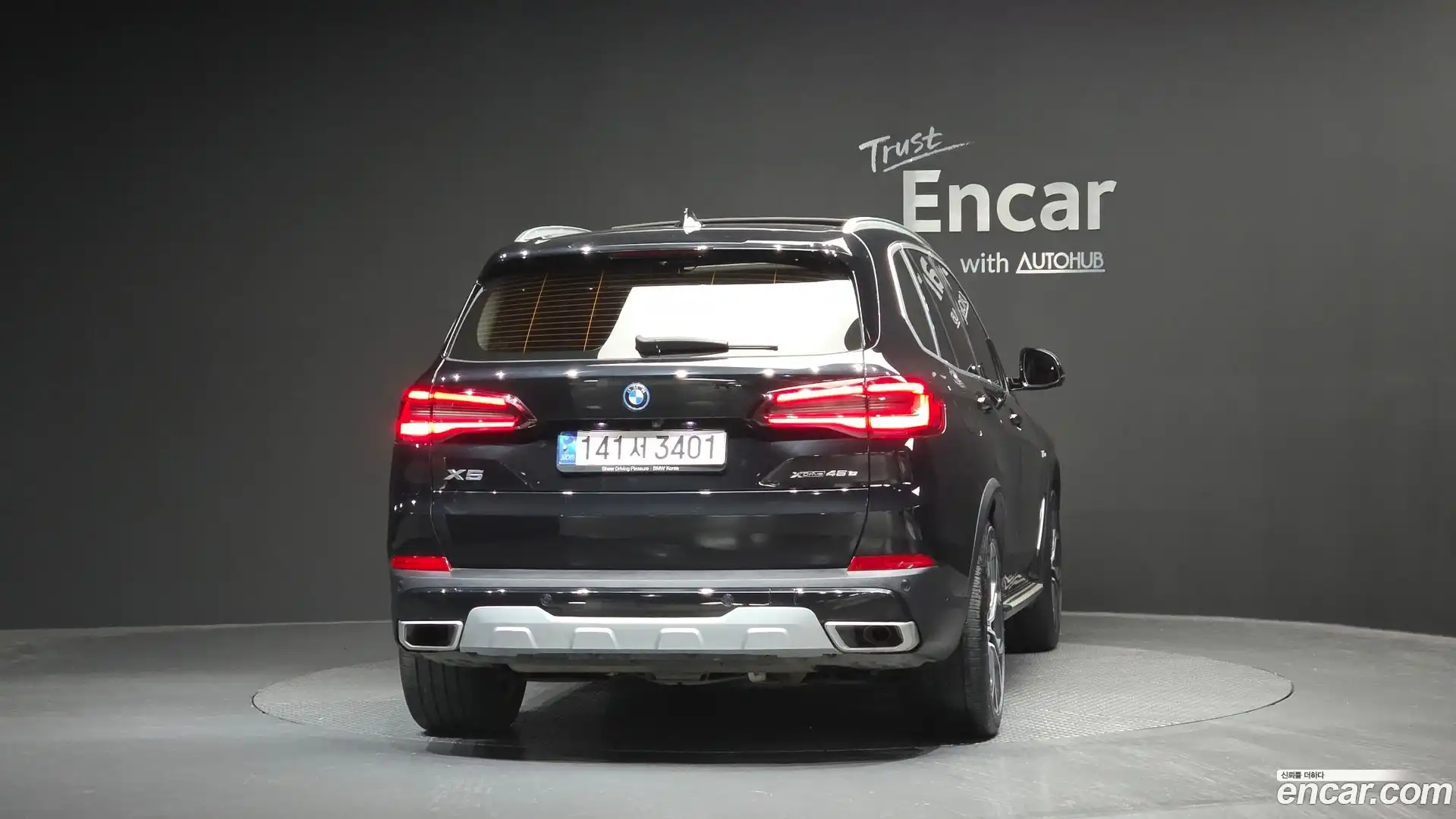 X5 BMW 2021.10-OUTER-004