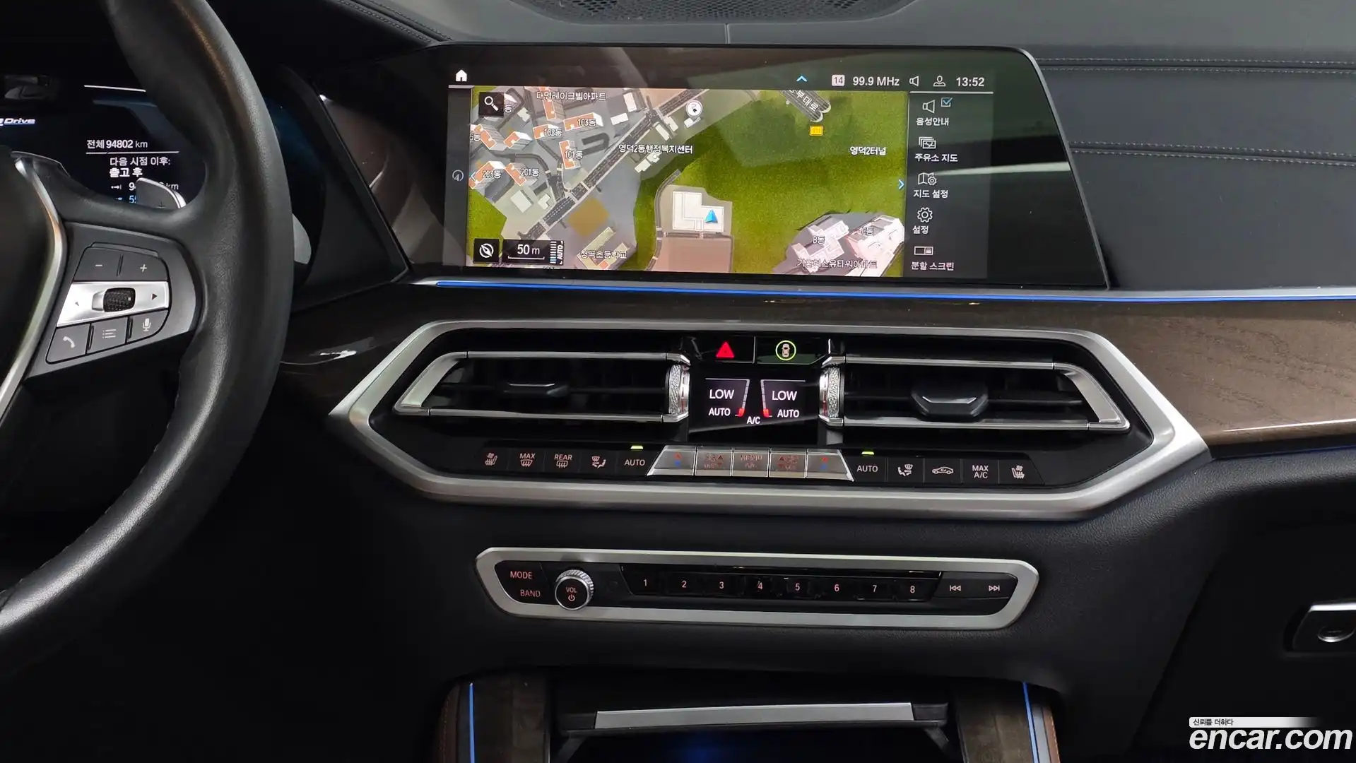 X5 BMW 2021.10-OPTION-017