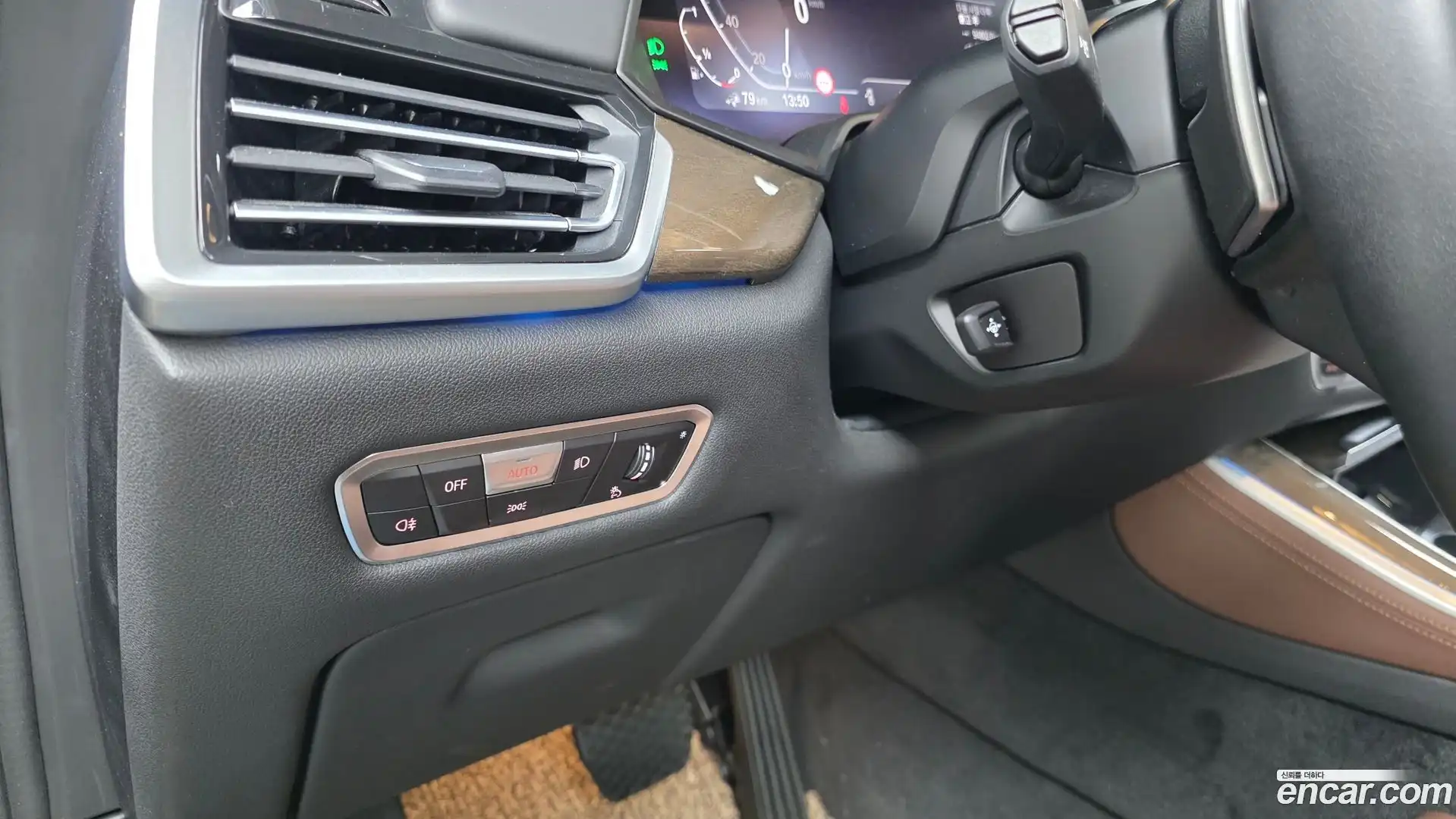 X5 BMW 2021.10-OPTION-024
