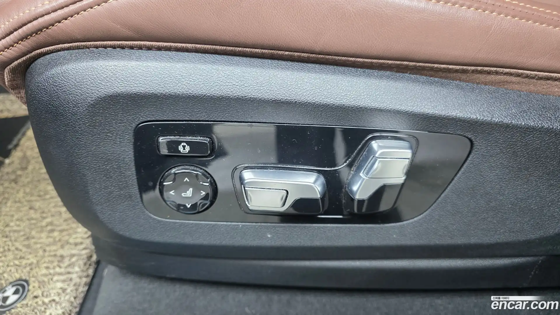 X5 BMW 2021.10-OPTION-044