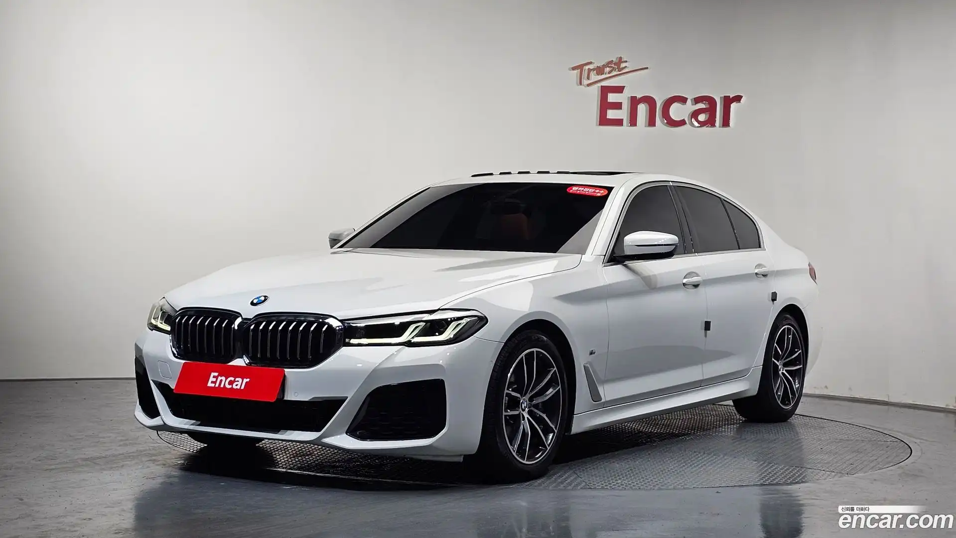 5-Series BMW 2022.9-THUMBNAIL-011