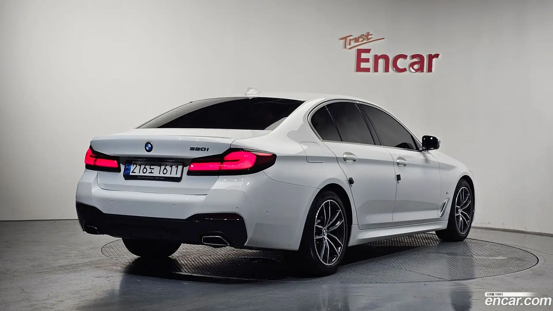 5-Series BMW 2022.9-OUTER-002