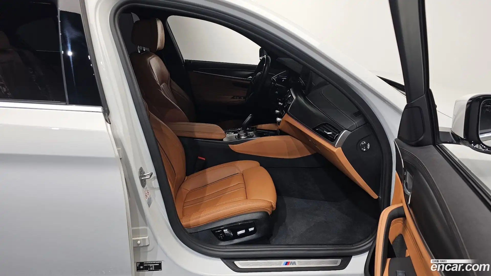5-Series BMW 2022.9-INNER-036
