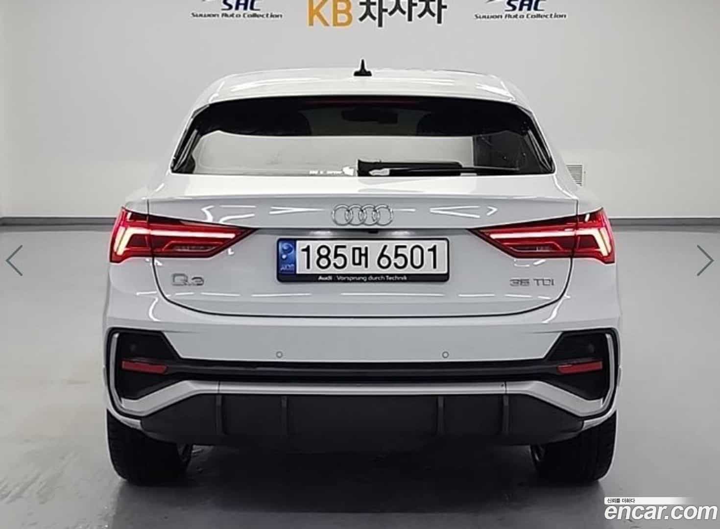 Q3 Audi 2022.5-OUTER-003