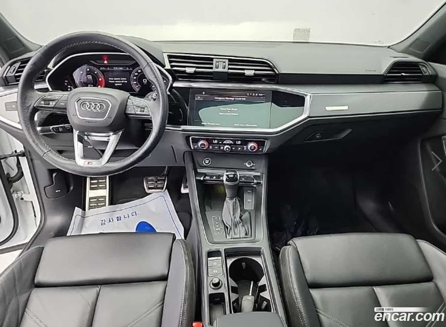 Q3 Audi 2022.5-INNER-007