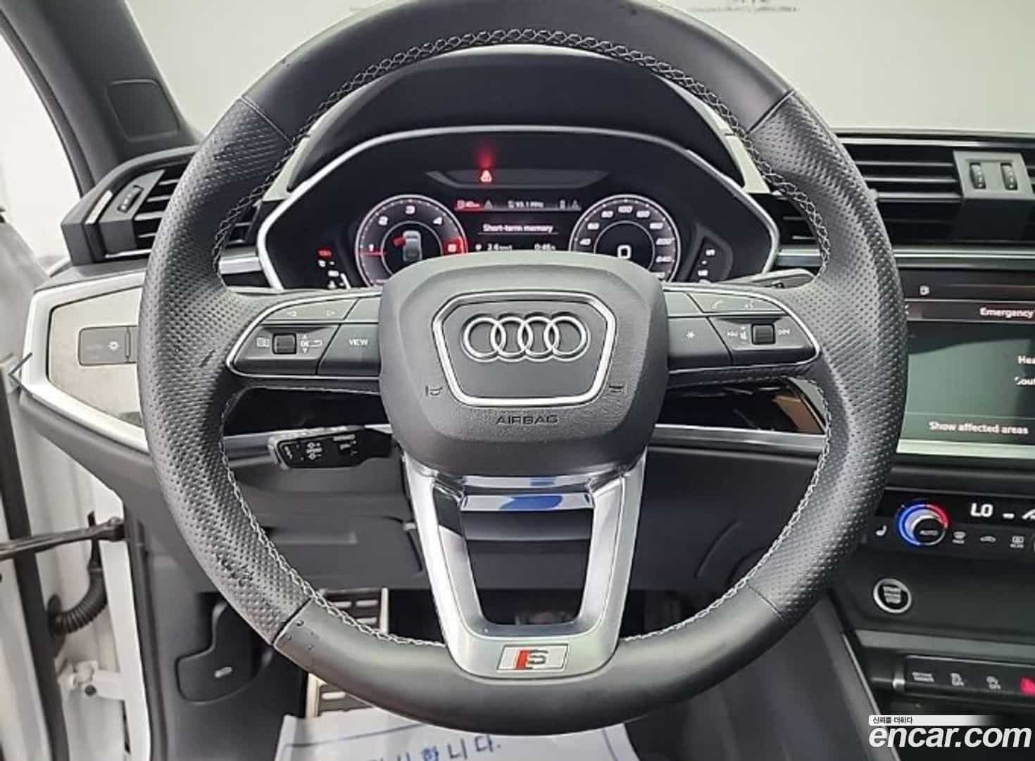 Q3 Audi 2022.5-INNER-009