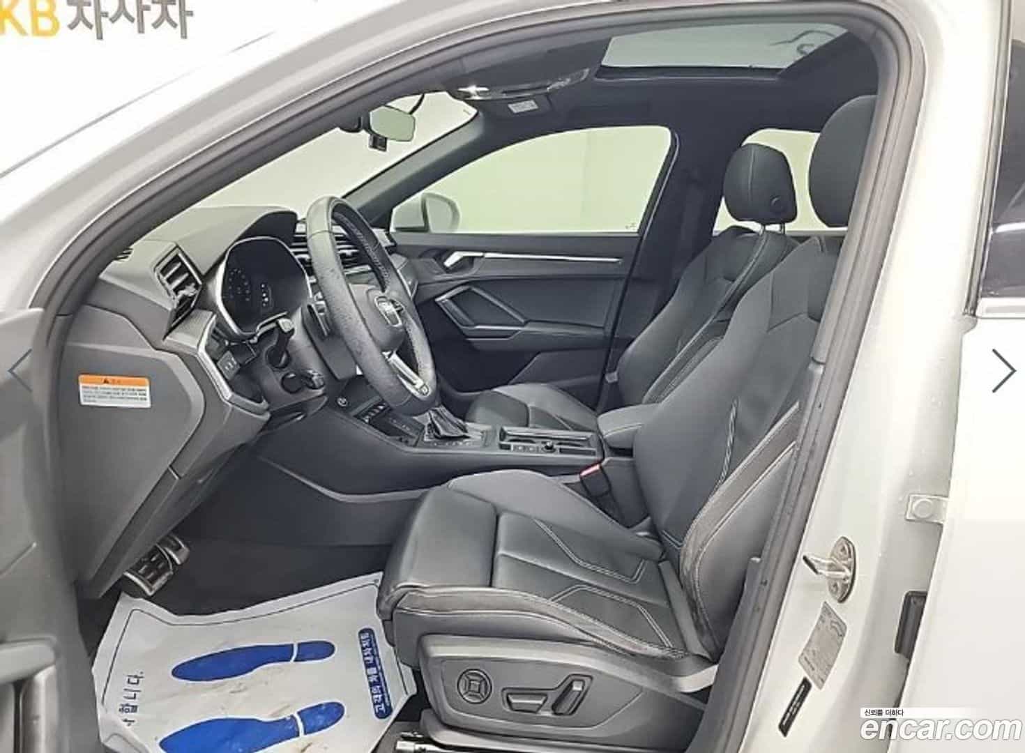 Q3 Audi 2022.5-OPTION-015