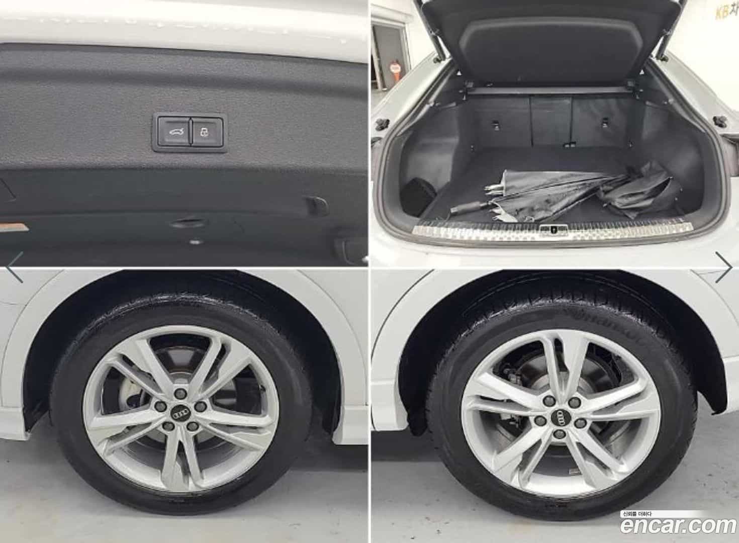 Q3 Audi 2022.5-OPTION-023