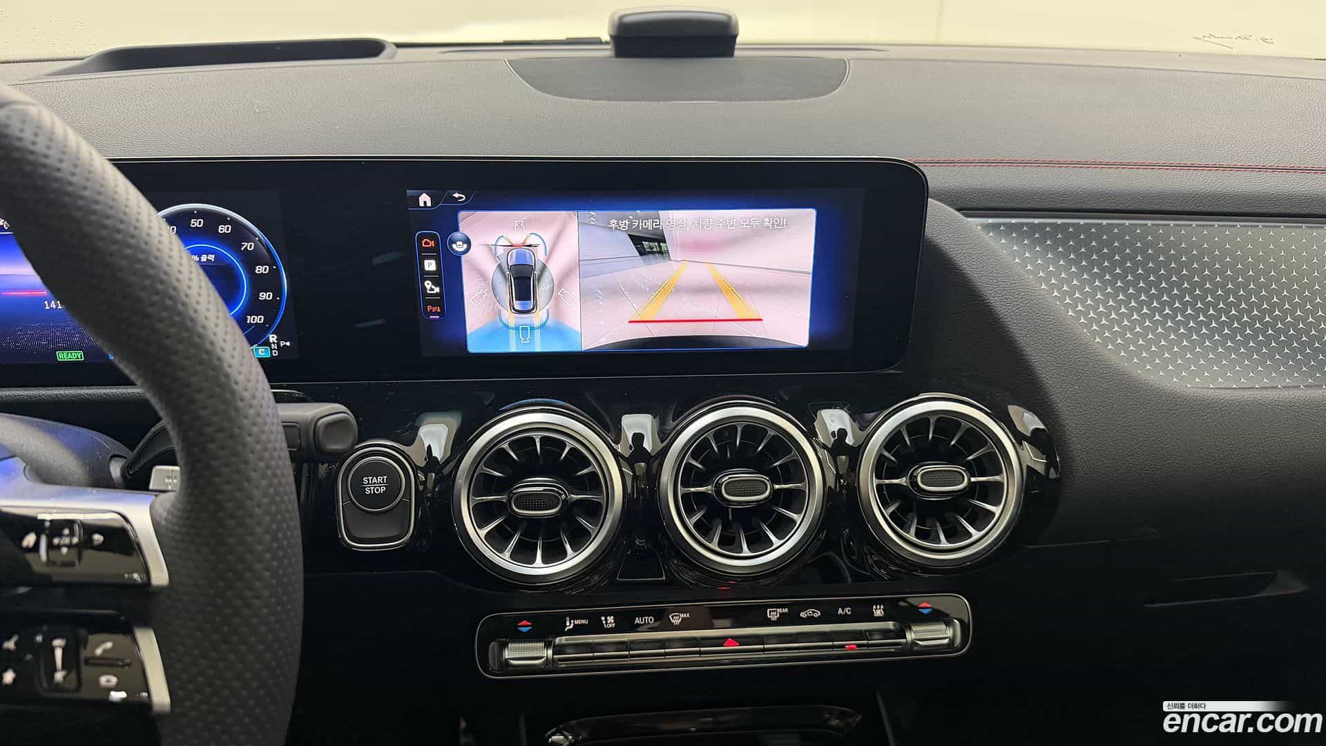 EQA Mercedes-Benz 2025.7-OPTION-019