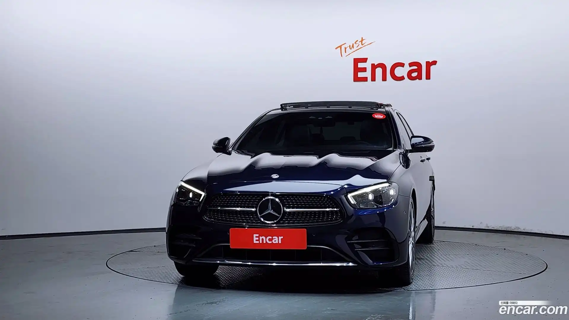 E-Class Mercedes-Benz 2021.3-OUTER-003