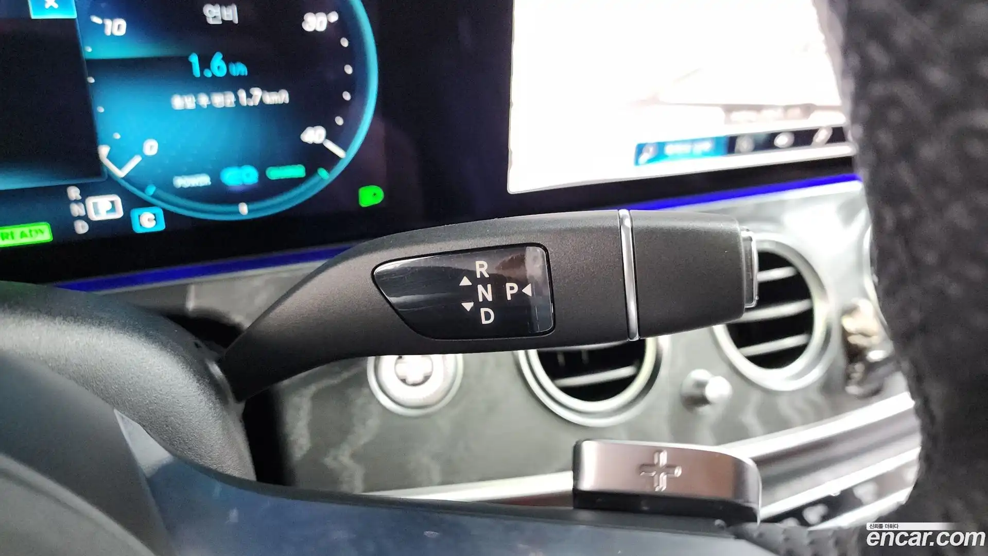 E-Class Mercedes-Benz 2021.3-INNER-009