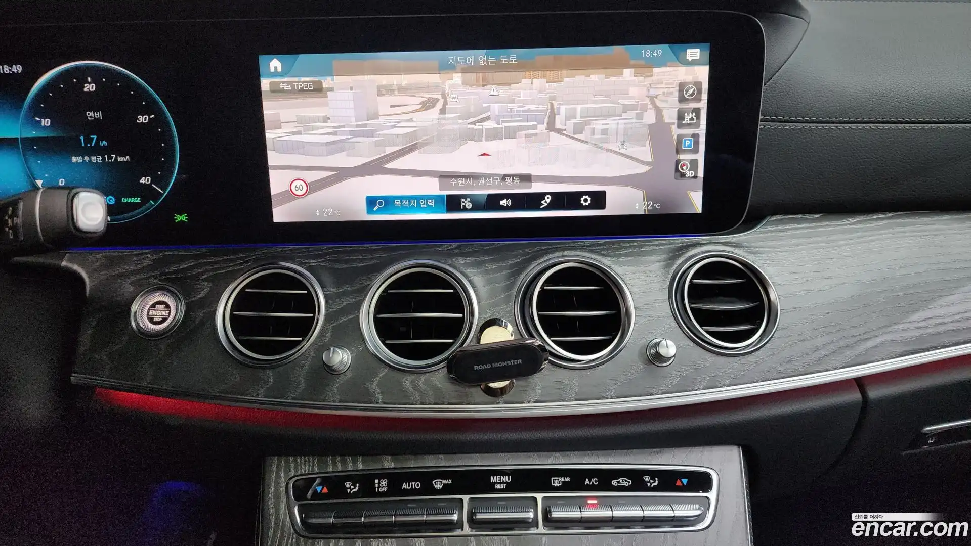 E-Class Mercedes-Benz 2021.3-OPTION-016